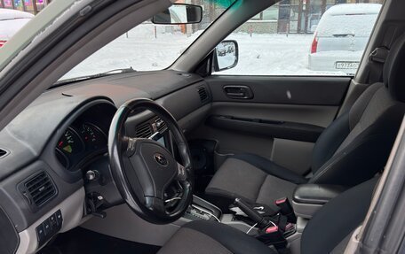 Subaru Forester, 2006 год, 725 000 рублей, 8 фотография