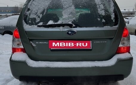 Subaru Forester, 2006 год, 725 000 рублей, 4 фотография