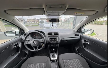 Volkswagen Polo VI (EU Market), 2019 год, 1 160 000 рублей, 9 фотография