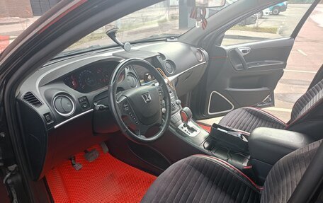 Luxgen Luxgen7 SUV, 2015 год, 1 130 000 рублей, 15 фотография