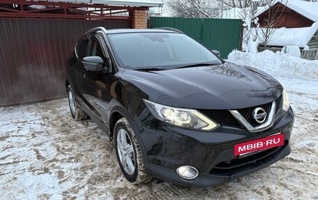 Nissan Qashqai, 2017 год, 1 850 000 рублей, 6 фотография
