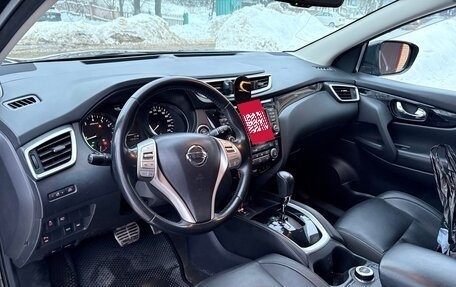 Nissan Qashqai, 2017 год, 1 850 000 рублей, 4 фотография