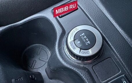 Nissan Qashqai, 2017 год, 1 850 000 рублей, 10 фотография