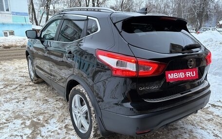 Nissan Qashqai, 2017 год, 1 850 000 рублей, 8 фотография