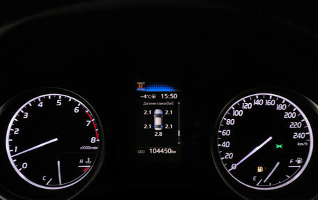 Toyota Camry, 2020 год, 2 999 000 рублей, 7 фотография