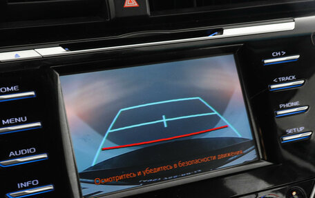 Toyota Camry, 2020 год, 2 999 000 рублей, 9 фотография