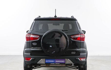 Ford EcoSport, 2017 год, 1 219 050 рублей, 4 фотография