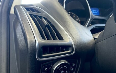 Ford Focus III, 2011 год, 999 900 рублей, 9 фотография