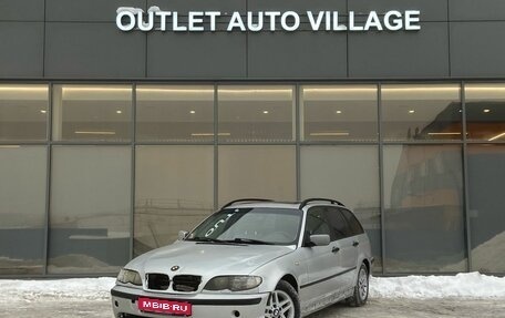 BMW 3 серия, 2000 год, 269 000 рублей, 1 фотография