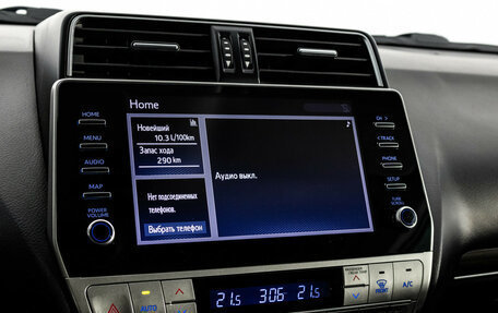 Toyota Land Cruiser Prado 150 рестайлинг 2, 2021 год, 5 999 000 рублей, 17 фотография