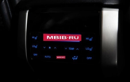 Toyota Land Cruiser Prado 150 рестайлинг 2, 2021 год, 5 999 000 рублей, 33 фотография