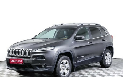 Jeep Cherokee, 2014 год, 1 689 000 рублей, 1 фотография
