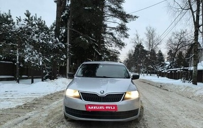 Skoda Rapid I, 2016 год, 690 000 рублей, 1 фотография