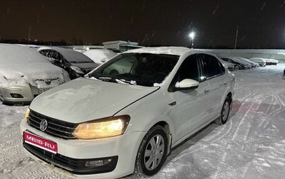 Volkswagen Polo VI (EU Market), 2016 год, 535 000 рублей, 1 фотография