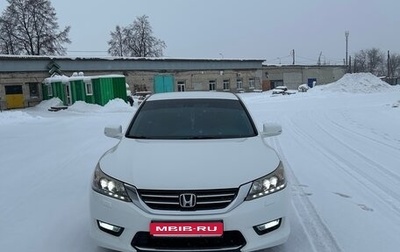 Honda Accord IX рестайлинг, 2013 год, 2 000 000 рублей, 1 фотография