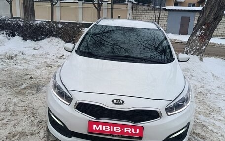KIA cee'd III, 2015 год, 1 050 000 рублей, 1 фотография