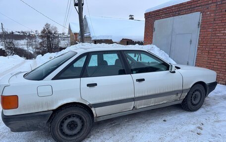 Audi 80, 1987 год, 180 000 рублей, 1 фотография