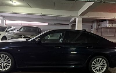 BMW 5 серия, 2017 год, 4 700 000 рублей, 1 фотография