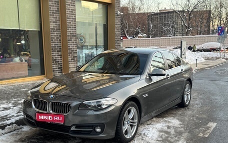 BMW 5 серия, 2014 год, 2 200 000 рублей, 1 фотография