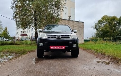 Great Wall Hover, 2008 год, 420 000 рублей, 1 фотография