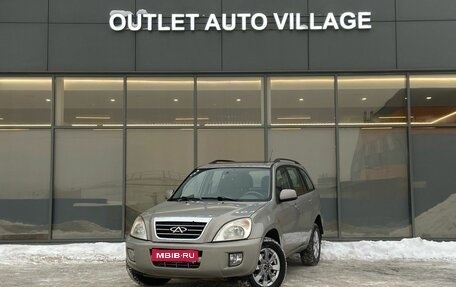 Chery Tiggo (T11), 2009 год, 349 000 рублей, 1 фотография