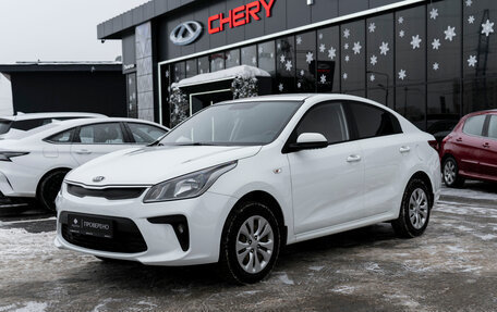 KIA Rio IV, 2018 год, 1 345 000 рублей, 1 фотография