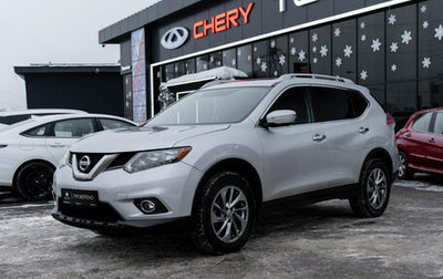 Nissan X-Trail, 2015 год, 1 650 000 рублей, 1 фотография