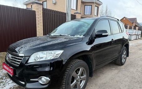 Toyota RAV4, 2012 год, 1 690 000 рублей, 1 фотография