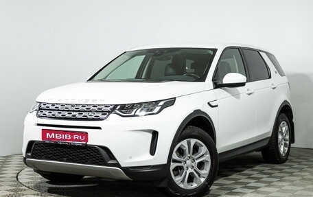 Land Rover Discovery Sport I рестайлинг, 2019 год, 3 429 898 рублей, 1 фотография