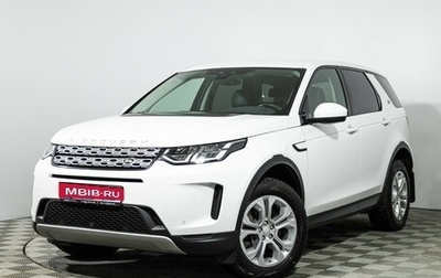 Land Rover Discovery Sport I рестайлинг, 2019 год, 3 429 898 рублей, 1 фотография