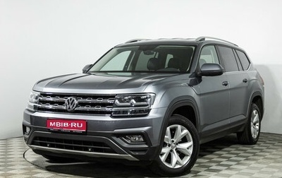 Volkswagen Teramont I, 2019 год, 3 599 700 рублей, 1 фотография