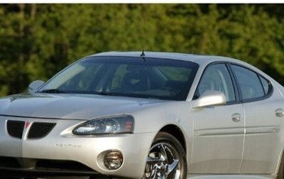 Pontiac Grand Prix VII, 2008 год, 500 000 рублей, 1 фотография