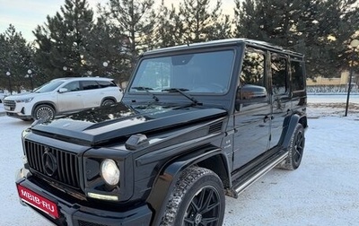 Mercedes-Benz G-Класс W463 рестайлинг _ii, 2003 год, 3 200 000 рублей, 1 фотография