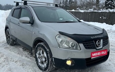 Nissan Qashqai, 2008 год, 680 000 рублей, 1 фотография