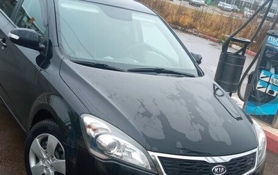 KIA cee'd I рестайлинг, 2011 год, 760 000 рублей, 1 фотография