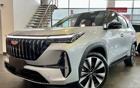 Geely Atlas, 2025 год, 3 250 000 рублей, 1 фотография