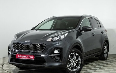 KIA Sportage IV рестайлинг, 2019 год, 2 299 585 рублей, 1 фотография