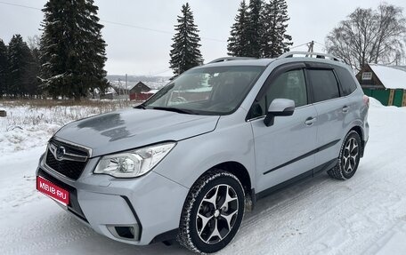 Subaru Forester, 2013 год, 1 499 000 рублей, 1 фотография