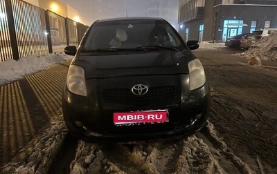 Toyota Yaris III рестайлинг, 2008 год, 470 000 рублей, 1 фотография