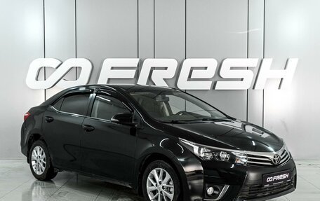 Toyota Corolla, 2015 год, 1 479 000 рублей, 1 фотография