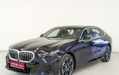 BMW 5 серия, 2025 год, 8 800 000 рублей, 1 фотография