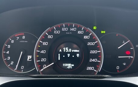 Honda Accord IX рестайлинг, 2013 год, 2 000 000 рублей, 5 фотография