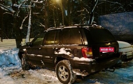 Jeep Grand Cherokee, 1999 год, 450 000 рублей, 4 фотография