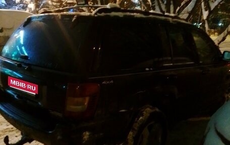 Jeep Grand Cherokee, 1999 год, 450 000 рублей, 3 фотография