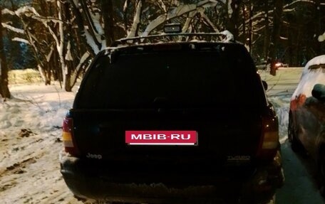 Jeep Grand Cherokee, 1999 год, 450 000 рублей, 2 фотография