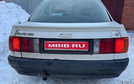 Audi 80, 1987 год, 180 000 рублей, 5 фотография