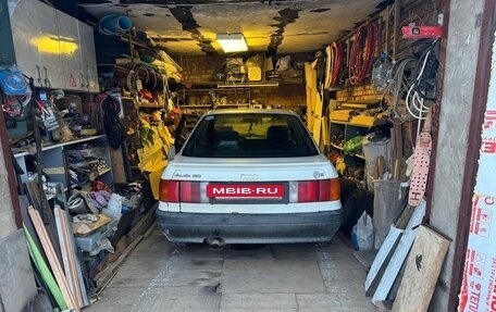 Audi 80, 1987 год, 180 000 рублей, 8 фотография