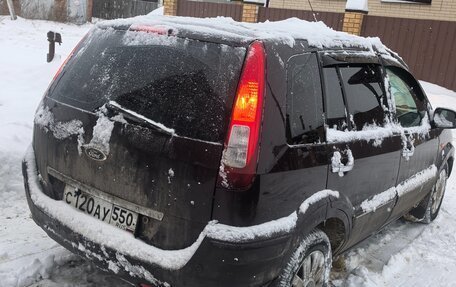 Ford Fusion I, 2011 год, 615 000 рублей, 8 фотография