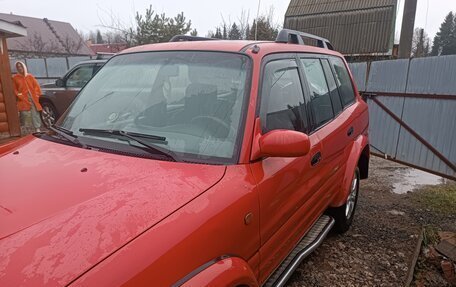 Toyota RAV4, 1995 год, 429 000 рублей, 4 фотография