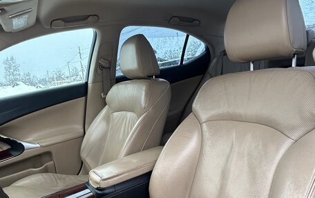 Lexus IS II рестайлинг 2, 2006 год, 1 055 000 рублей, 7 фотография